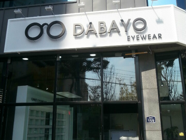 �����̹���