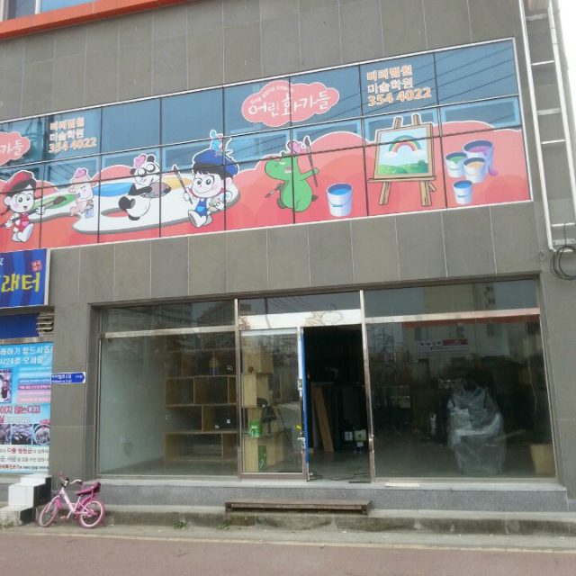 �����̹���