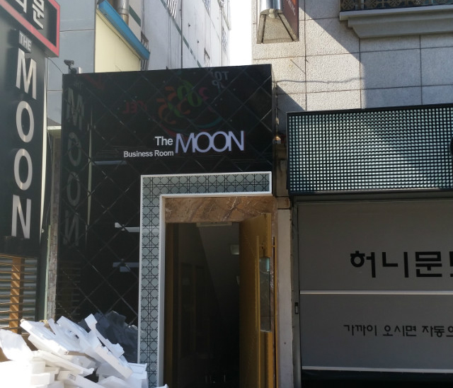 �����̹���