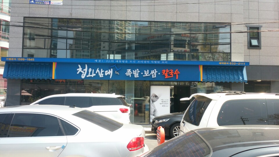 �����̹���