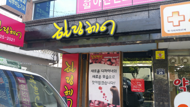 �����̹���