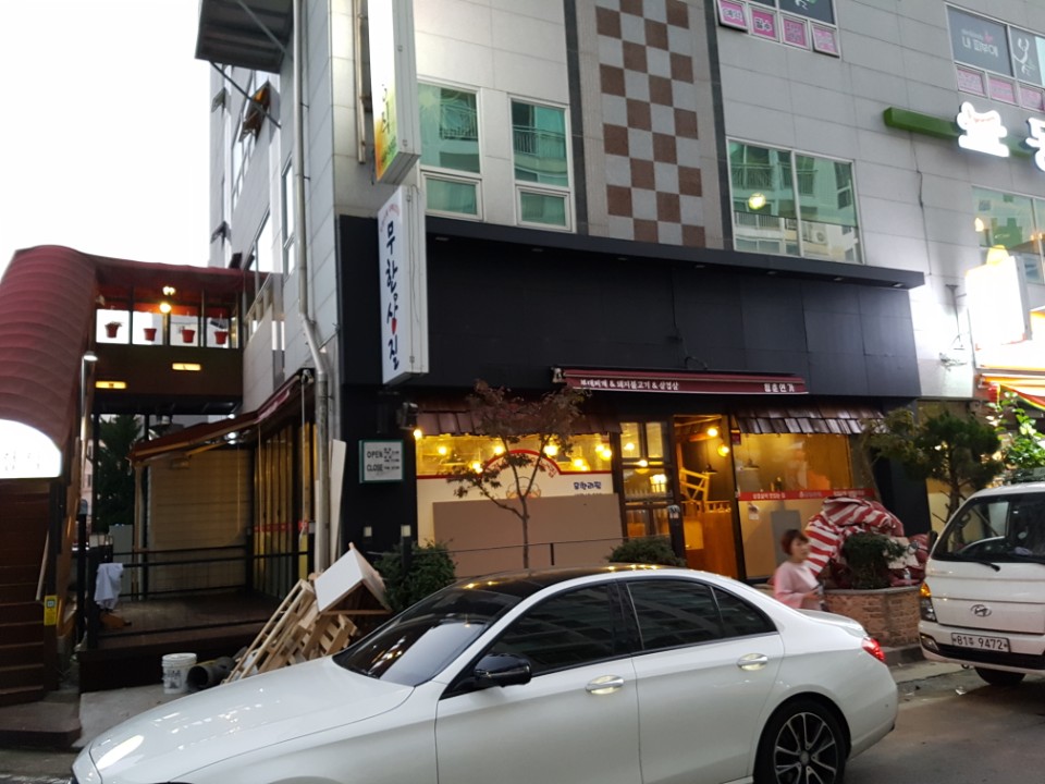 �����̹���