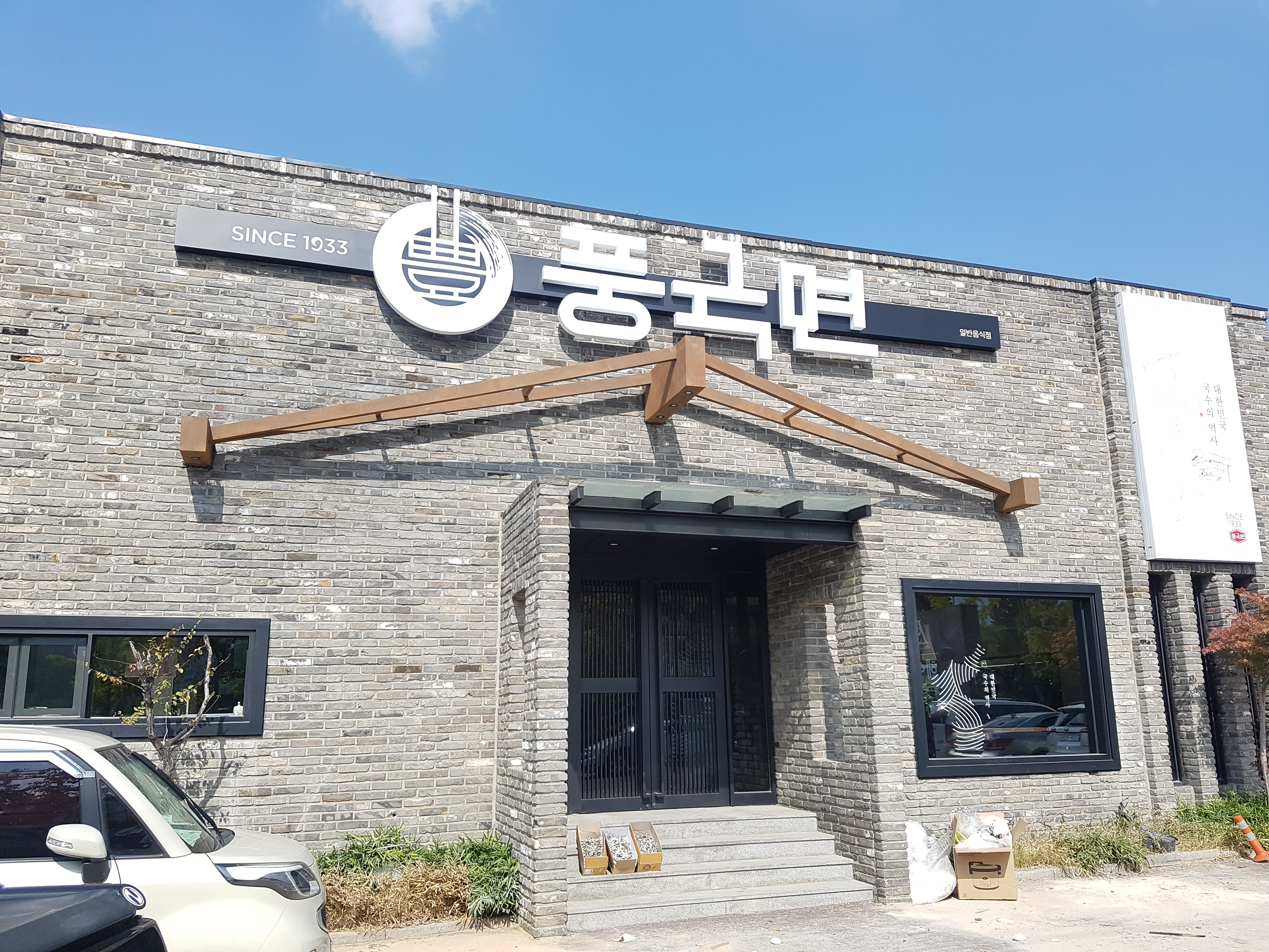 �����̹���