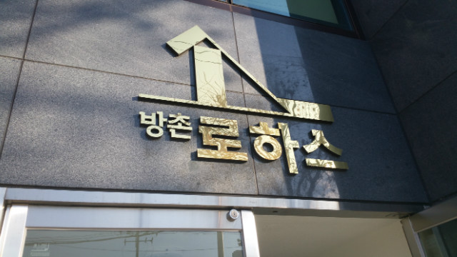 �����̹���