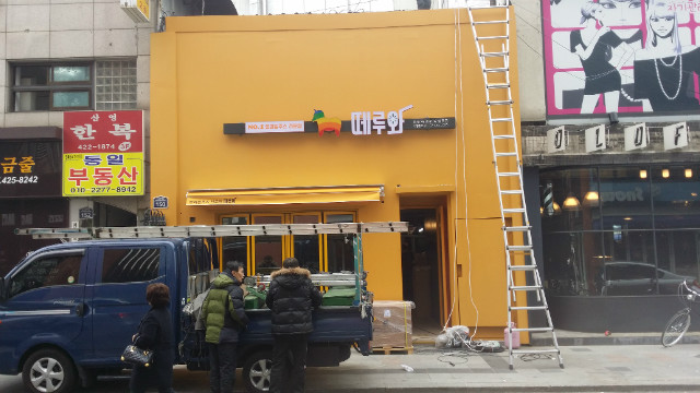 �����̹���