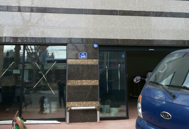 �����̹���