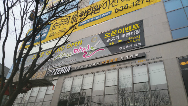 �����̹���