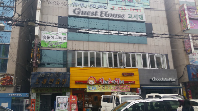 �����̹���