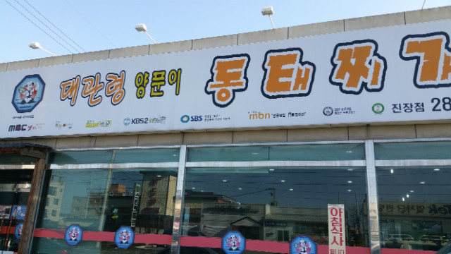 �����̹���