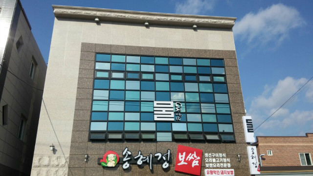 �����̹���