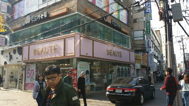 �����̹���