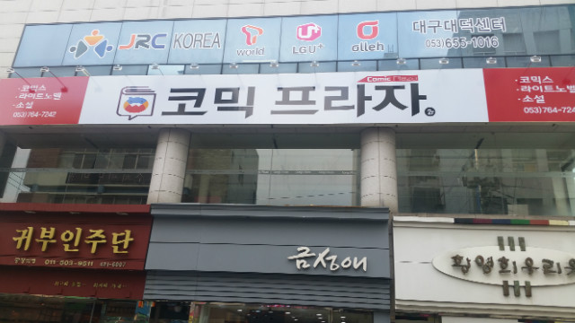 �����̹���