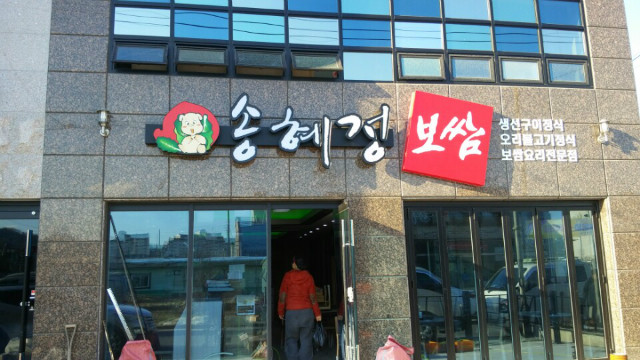 �����̹���