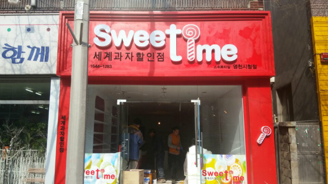 �����̹���