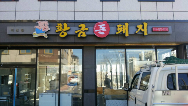 �����̹���