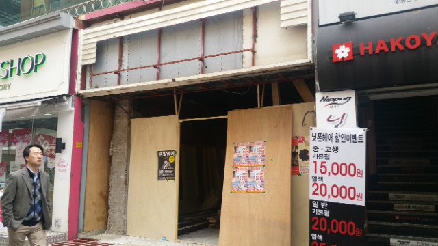 �����̹���