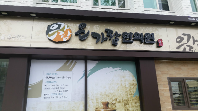 �����̹���