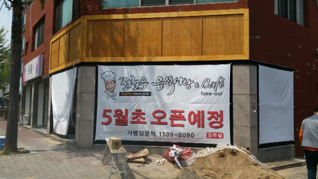 �����̹���