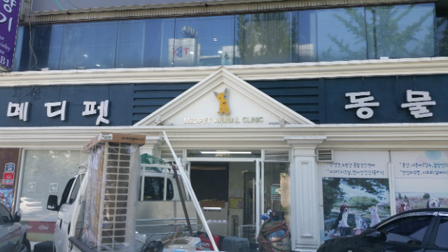 �����̹���