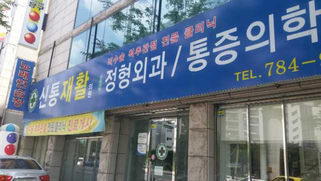 �����̹���