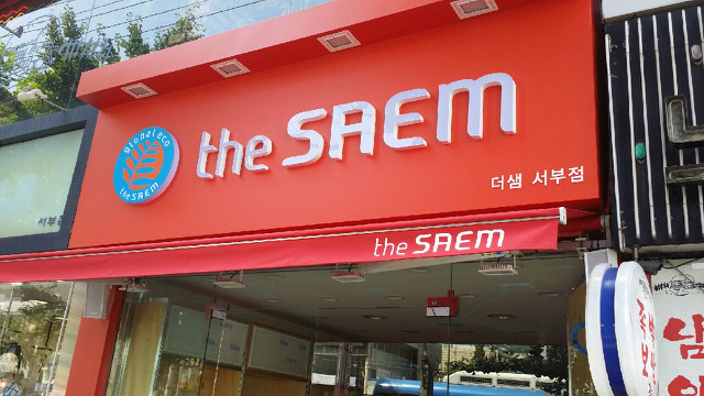 �����̹���