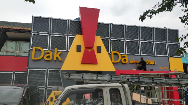 �����̹���