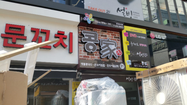 �����̹���