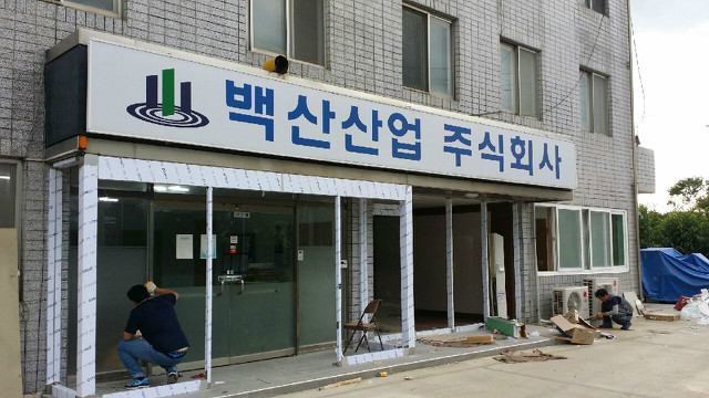 �����̹���