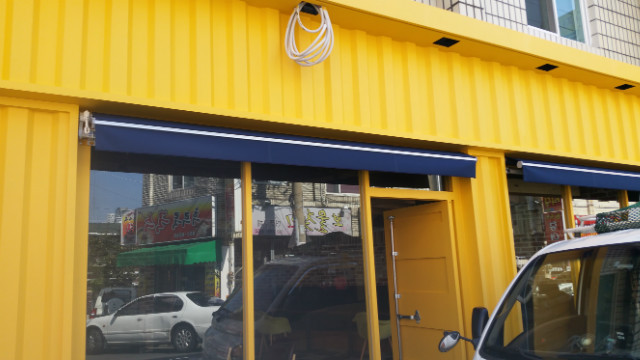 �����̹���